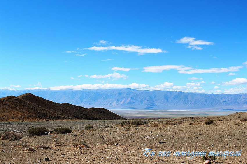 khovd aimag