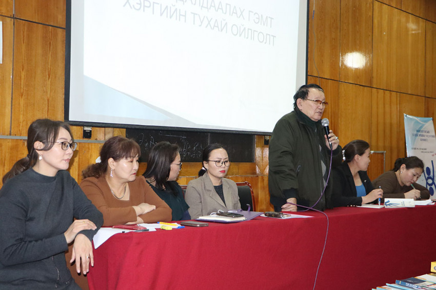 “ОЛОН УЛСЫН ХҮНИЙ ЭРХИЙН ӨДӨР”-Т ЗОРИУЛСАН ОЛОН ТАЛТ АЖЛУУД