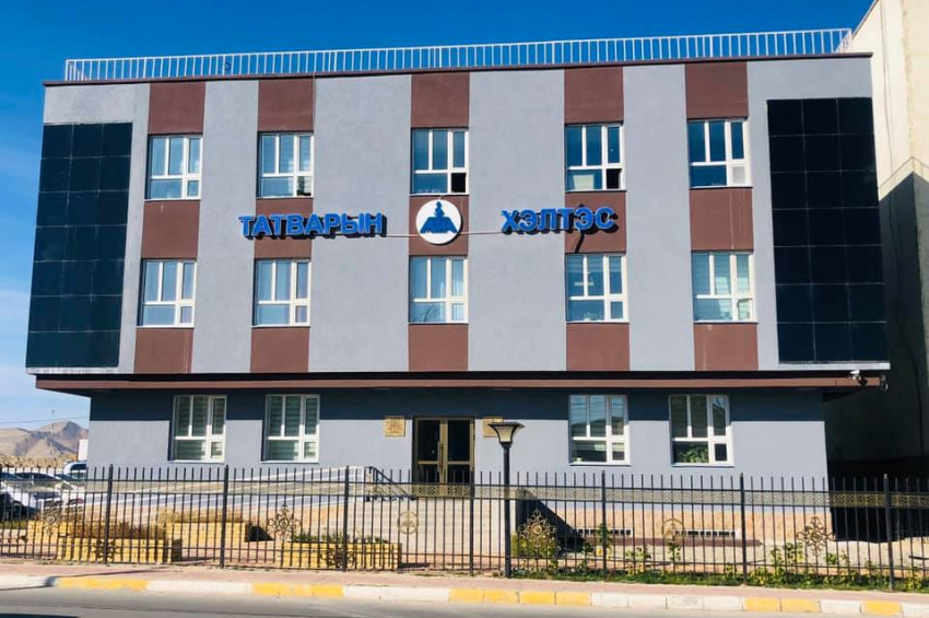 ХУВЬ ХҮНИЙ ОРЛОГЫН АЛБАН ТАТВАРААС ОРЛОГО ЧӨЛӨӨЛӨХӨД БҮРДҮҮЛЭХ МАТЕРИАЛЫН ЖАГСААЛТ